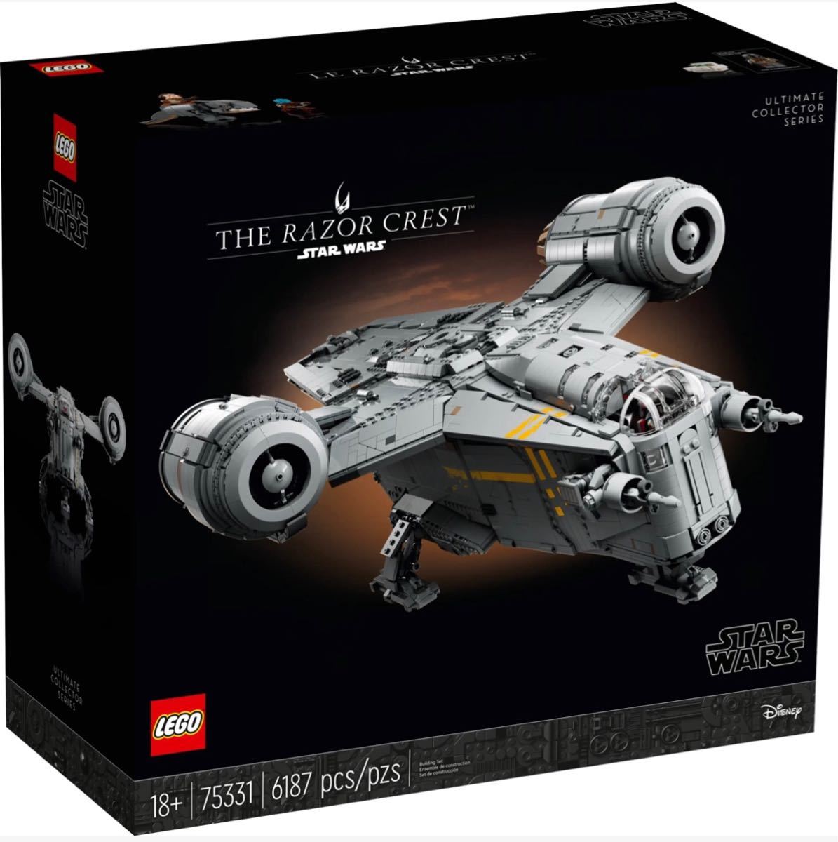 ※新品未使用 レゴ ザ・ミスロル スター・ウォーズ レイザークレスト 75331 ミニフィグ LEGO Star Wars UCS_画像2