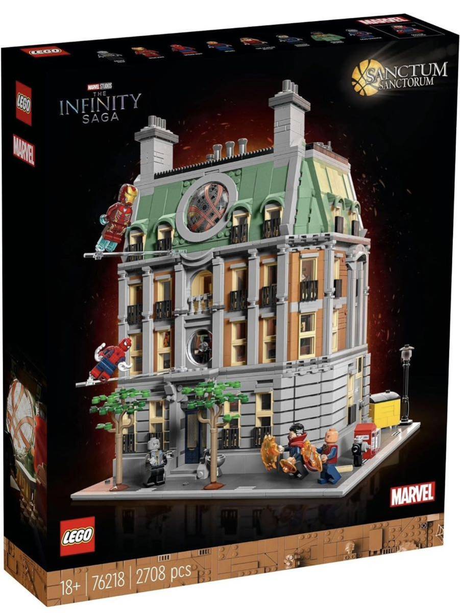 ※未使用 レゴ サンクタム サンクトラム76218ミニフィグのみ！新品 LEGO マーベル Marvel 大人レゴ_画像1