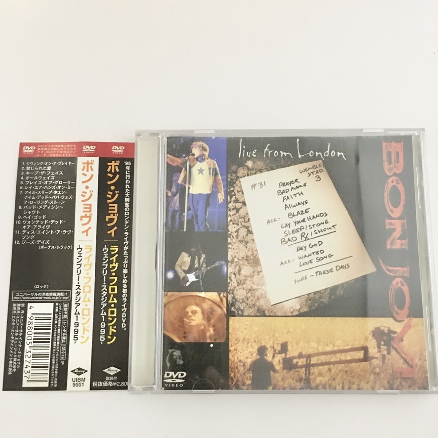 DVD BON JOVI ボン・ジョヴィ ライブ LIVE FROM LONDON ライブ・フロム・ロンドン 国内盤 ウェンブリー・スタジアム1995_画像3