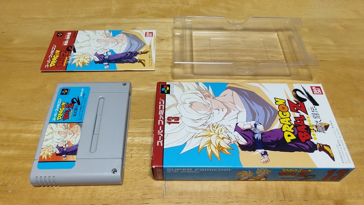 ★【美品】SFC「ドラゴンボールZ 超武闘伝2」箱・取説付き/BANDAI/スーパーファミコン/ACT/アクション/レトロゲーム/DRAGONBALL Z/孫悟空★の画像5