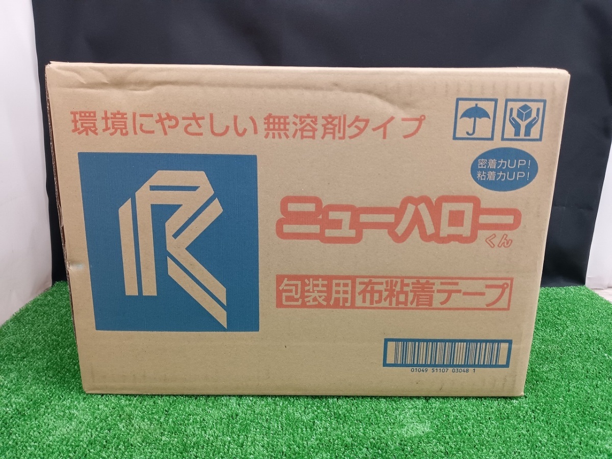 未開封 未使用品 リンレイテープ 布テープ 包装用 ニューハローくん 30巻入 50mm×25m巻 #382_30 ガムテープ 【1】_画像2