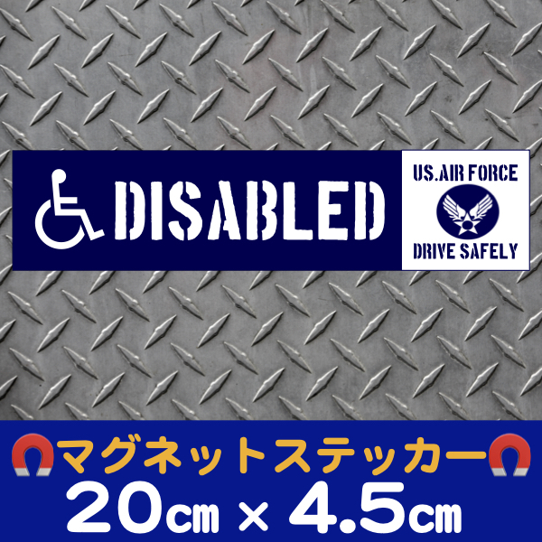 【DISABLED】マグネットステッカー車椅子・身障者マーク(A.F横長タイプ)の画像1