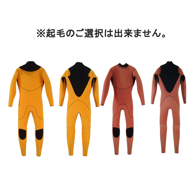 日本製】3x3mm 余儀なく 裏起毛バックジップフルスーツ メンズL 日本製】3x3mm 余儀なく 裏起毛バックジップフルスーツ メンズL
