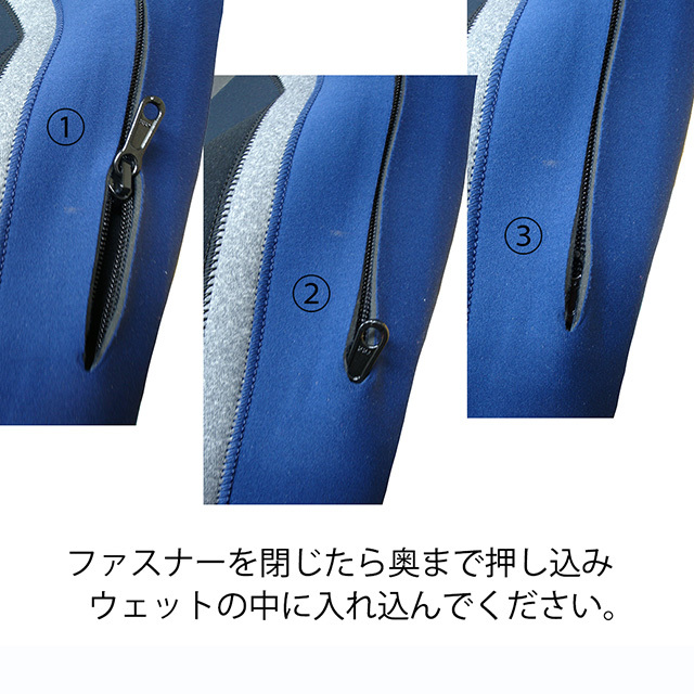 ブランド一覧 | ワールド オンラインストア LTD】5x3mm 裏起毛 ハイネック仕様ロングチェストジップ ドライスーツ
