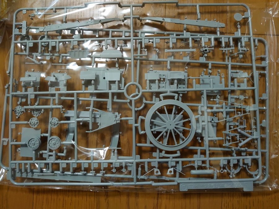 難あり! DS製タイヤ使用不能! タミヤ製(部品のみ)付けます! ドラゴン1/35 イギリス軍 25ポンド砲 Mk.Ⅱ/リンバー ヨーロッパ戦線/後期型の画像7