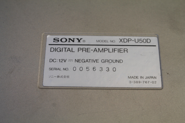 KL-795-7 SONY DSP built-in digital pre-amplifier DIGITAL PRE AMPLIFIER XDP-U50D