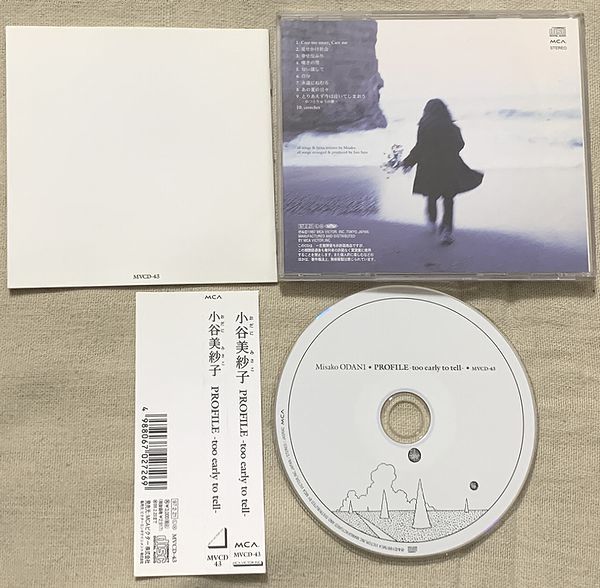 CD 小谷美紗子 デビュー・アルバム PROFILE -too early to tell- MVCD-43 _画像2