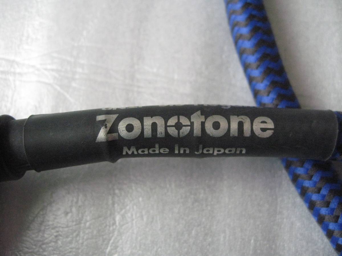 ★ ZONOTONE ゾノトーン 6N2P-3.5 Blue MEGANE 1.5ｍ メガネインレット　★_画像6