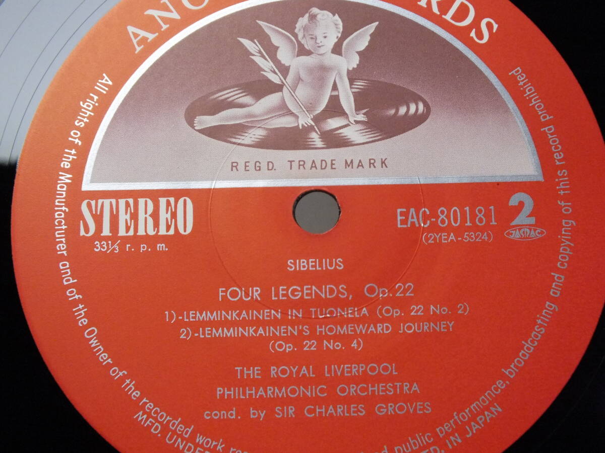 LP EAC 80181 サー・チャールズ・グローヴズ　シベリウス　４つの伝説曲　ロイヤル・リヴァプール・フィル 【8商品以上同梱で送料無料】_画像6