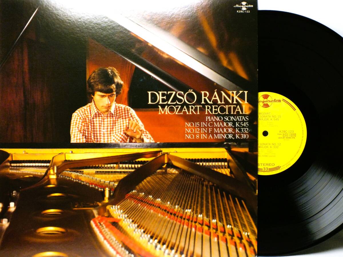 LP K28C 123 【ピアノ】デジュー・ラーンキ　モーツァルト・リサイタル　ピアノ・ソナタ 【8商品以上同梱で送料無料】_画像1