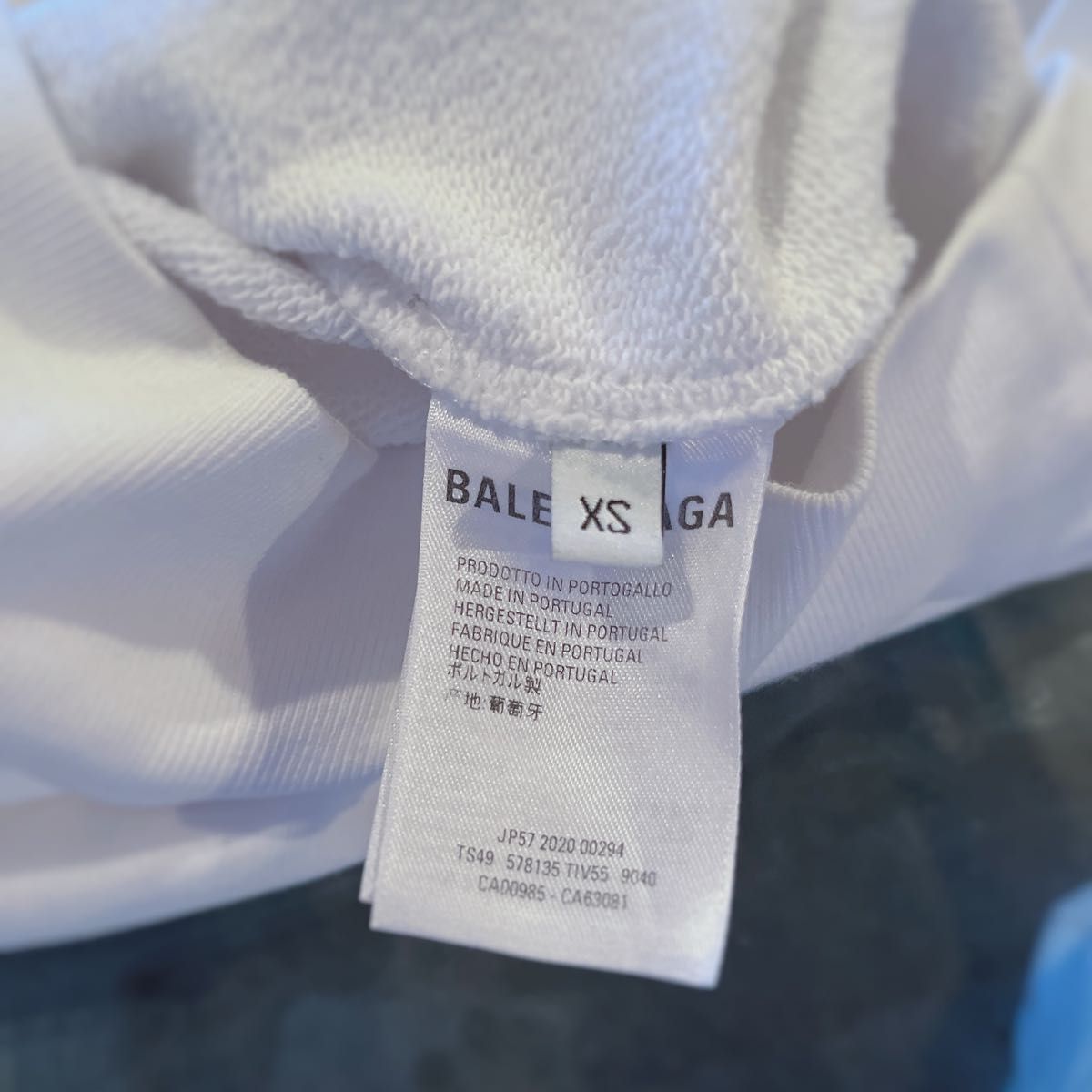   BALENCIAGA  バレンシアガ NewCopyright パーカー ホワイト XSサイズ