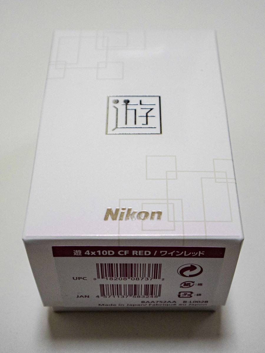 ニコン　双眼鏡　「遊　４ｘ１０D　CF RED/ワインレッド」新品・未開封_画像3