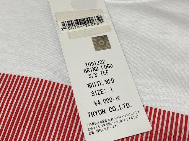 THRASHER スラッシャー Tシャツ Lサイズ ホワイト 隠しロゴ 展示未使用品_画像5
