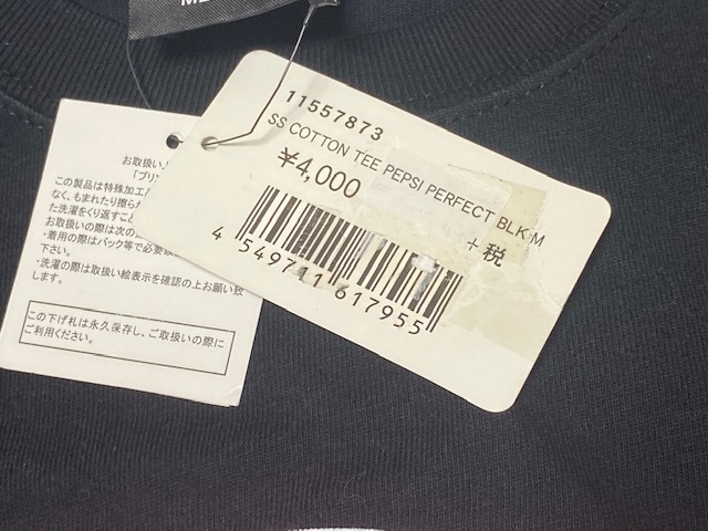 NEW ERA ニューエラ PEPSI ペプシ 半袖 Tシャツ ブラック Mサイズ 展示未使用品_画像6