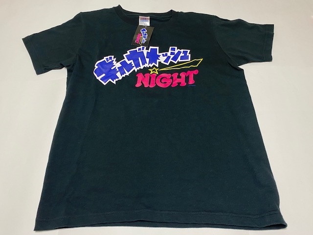 giruga mesh NIGHT design T-shirt M size black exhibition unused goods 