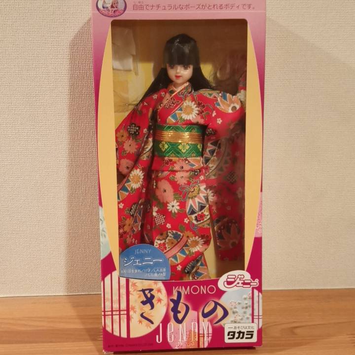 IP65防水 TAKARA ジェニー 着物 - 人形