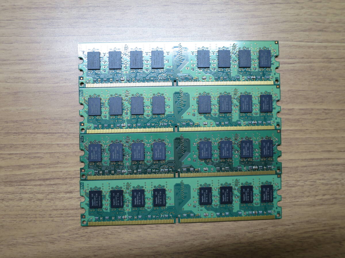 【美品】DDR2 800 PC2-6400 CL5 240PIN 2GB×4枚セット hynixチップ デスクトップ用メモリ SDRAM【合計8GB】_画像2