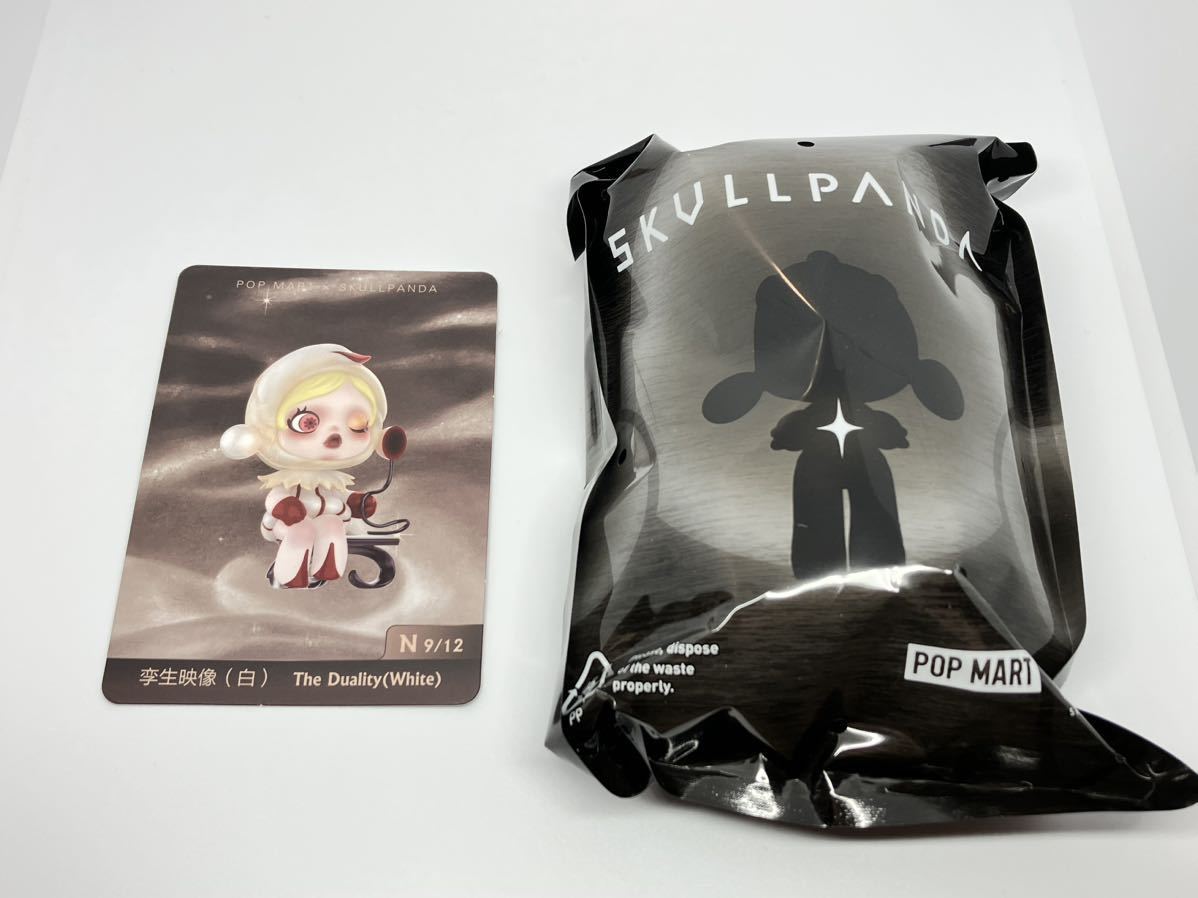 【内袋未開封】POP MART SKULLPANDA The Duality(White) POPMART スカルパンダ IMAGE OF REALITY_画像1