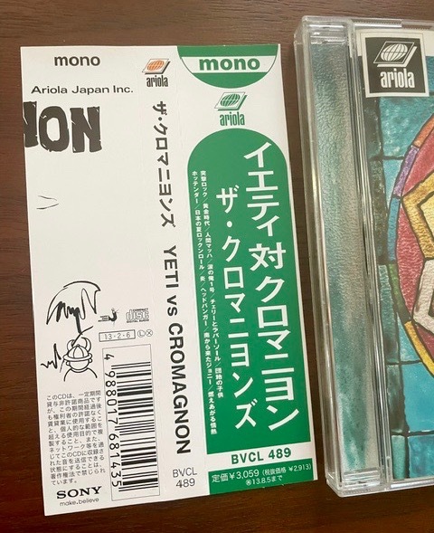 （美品）ザ・クロマニヨンズ★イエティ対クロマニヨン/ YETI vs ROMAGNON 7枚目のオリジナル・アルバム、MONO 全12曲収録。_画像2