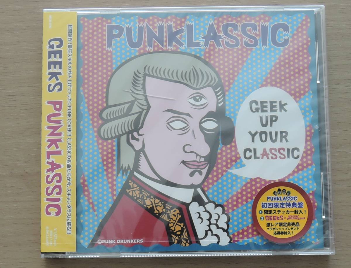 CD▲ GEEKS ▲ PUNKLASSIC パンクラシック ▲ 未開封 ▲_画像1