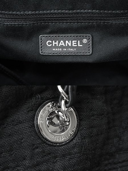 CHANEL シャネル ◆ 2WAY キャンバス トート バッグ CC チェーン ショルダー 黒 フリンジ 鞄 ◆BT15_画像9