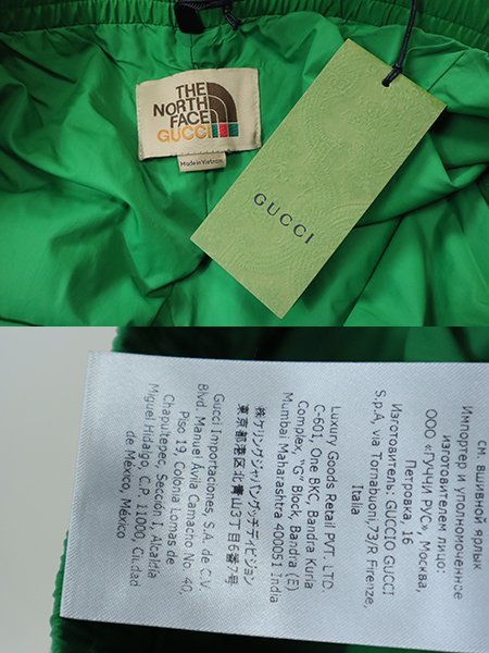 ☆未使用 The North Face x Gucci ◇ バイカラー パンツ ☆未使用 The North Face x Gucci ◇ バイカラー パンツ