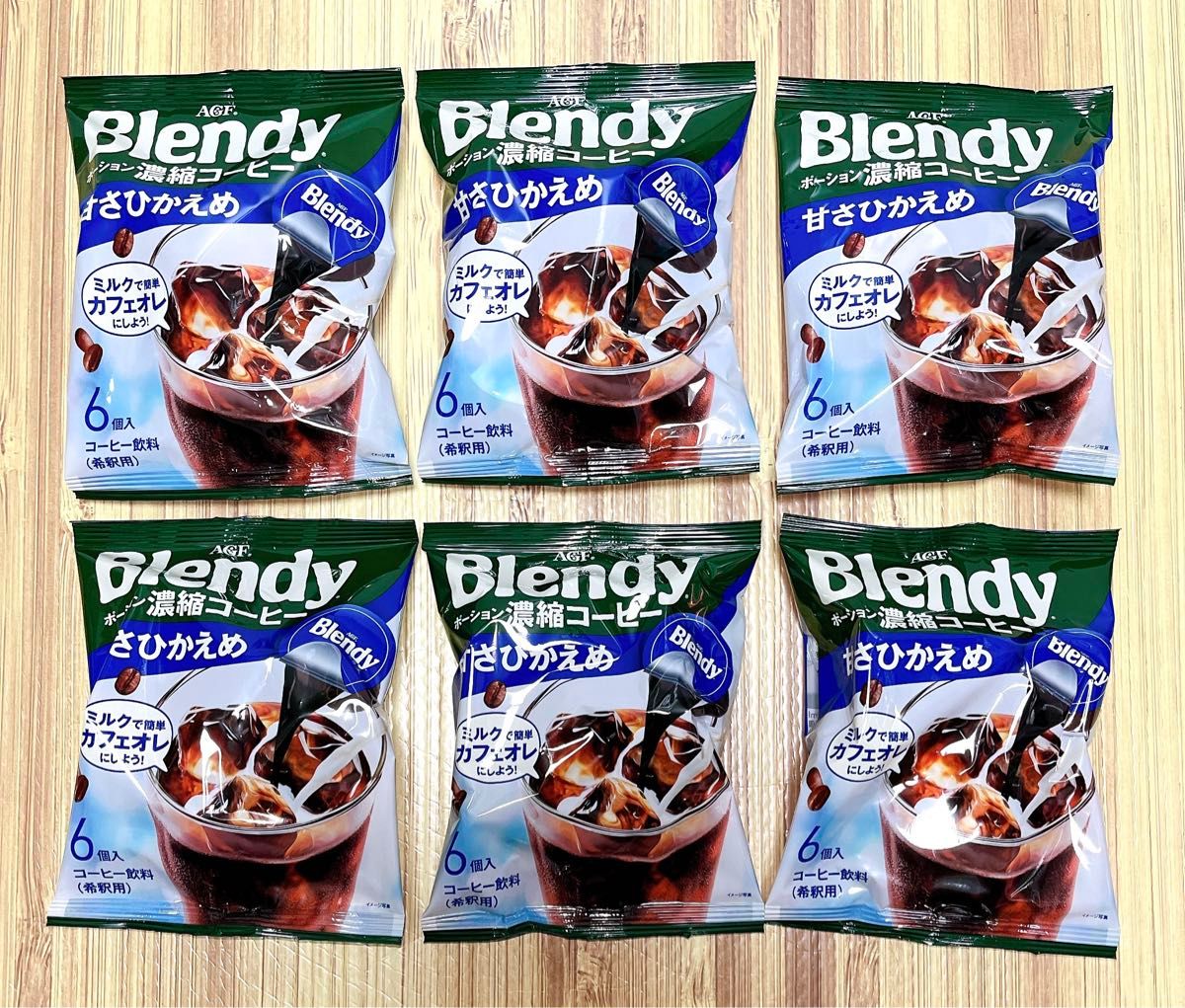 ブレンディ Blendy ポーション 濃縮コーヒー 甘さひかえめ 18g 6個入り × 6袋