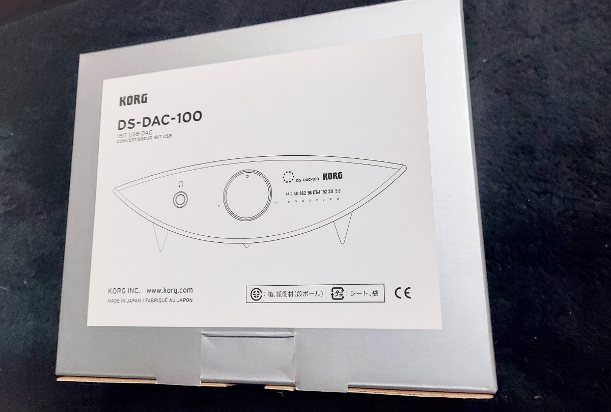 KORG コルグ USB-DAC DS-DAC-100　DAコンバーターヘッドホンアンプ元箱付_画像8