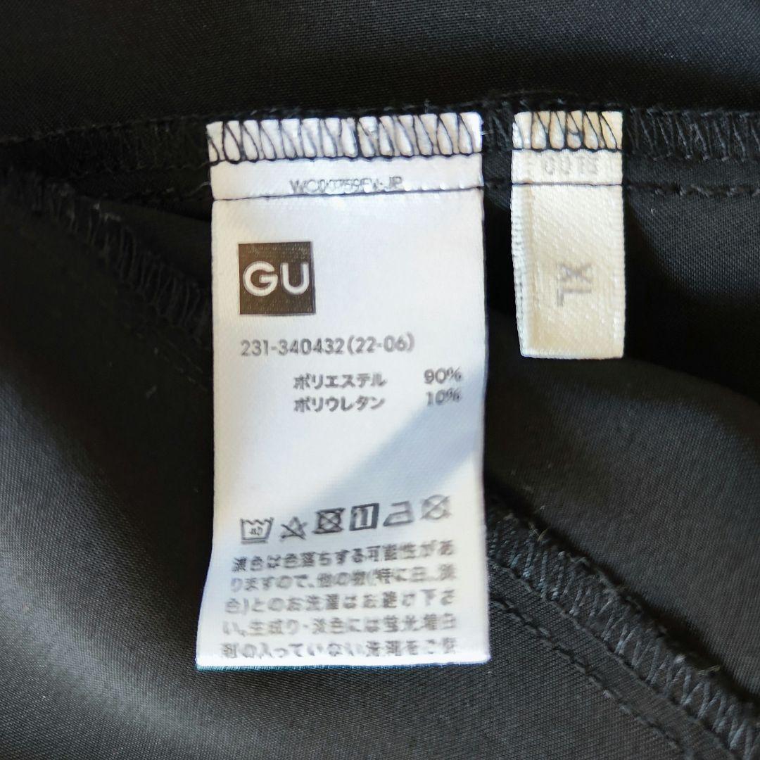 【GU】ジーユー(XL)　キャミワンピ【美品】ブラック　ロングワンピース_画像10