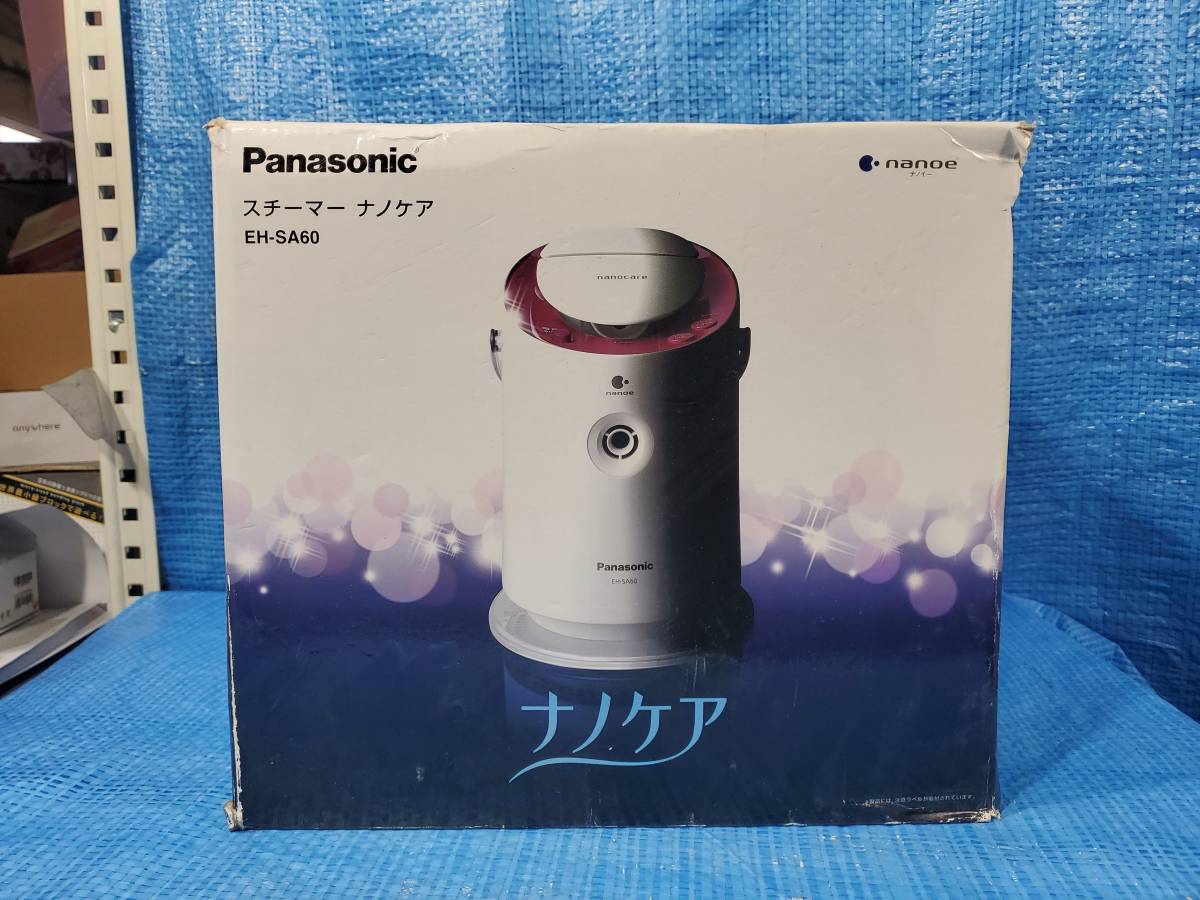 ★1000円即決! updb パナソニック Panasonic スチーマー ナノケア EH-SA60 フェイスケア 美顔器 箱説明書付き 動作確認済み_画像3