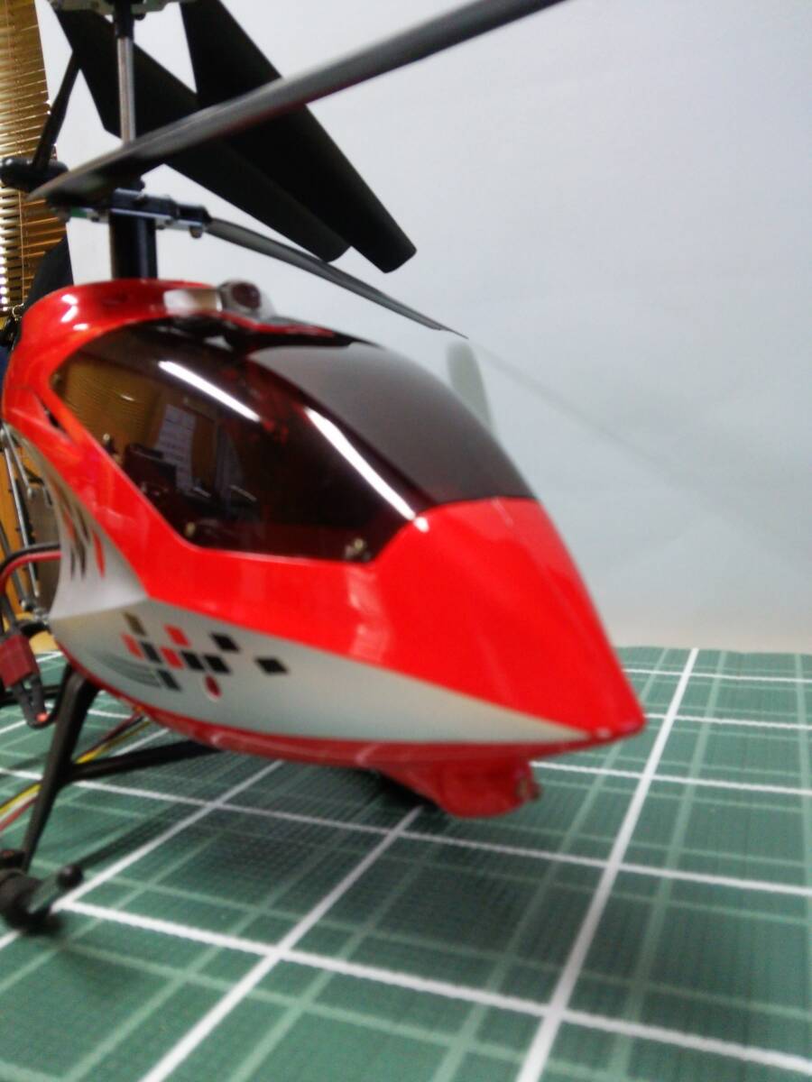** fire - Eagle radio controller helicopter **