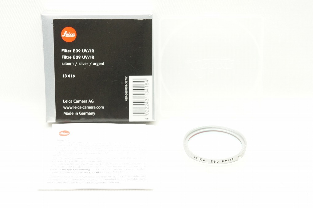 【適格請求書発行】美品 LEICA ライカ UV/IRフィルター E39 13416 M8専用 シルバー 元箱付 【アルプスカメラ】240120m_画像1