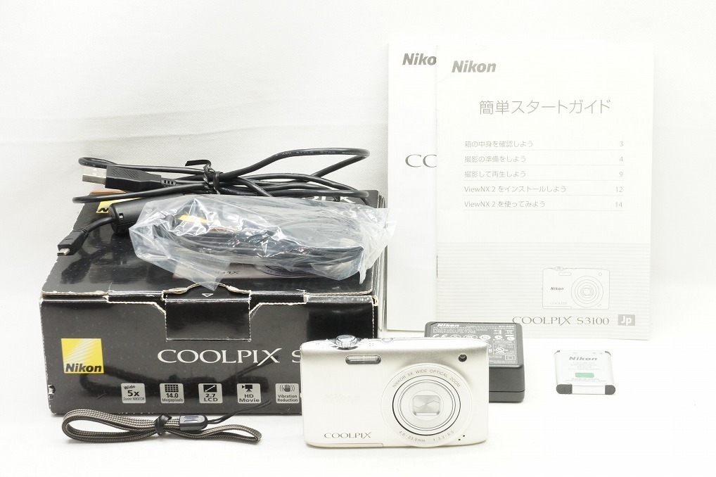 【適格請求書発行】Nikon ニコン COOLPIX S3100 コンパクトデジタルカメラ シャンパンシルバー 元箱付【アルプスカメラ】240217t