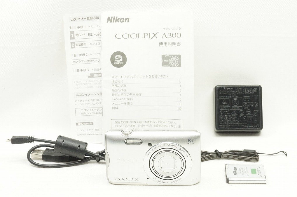 激安単価で COOLPIX ニコン Nikon 【適格請求書発行】ジャンク品 A300