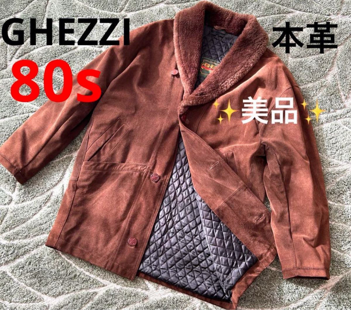 美品 GHEZZI ゲッツィ イタリア製 本革 ランチジャケット ヴィンテージ