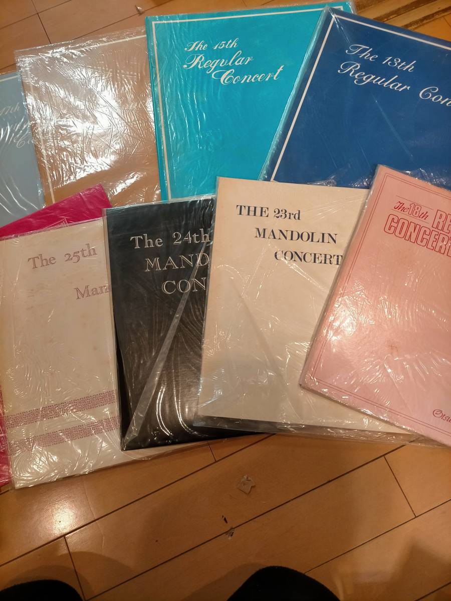 必見★レコード9枚 定期演奏会第13.15～18.23～26回 大妻女子大学マンドリンクラブ　★★必見_画像1