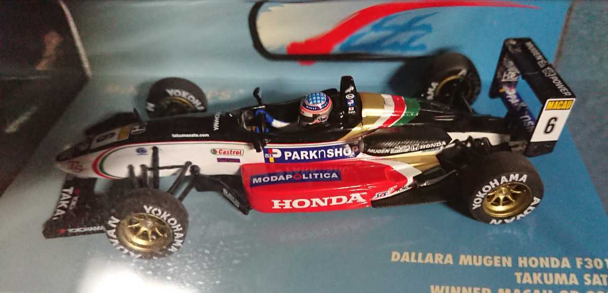 1/43 PMA /ミニチャンプス ダラーラ 無限 ホンダ F301 佐藤琢磨 2001 マカオGP F1マシンの画像2