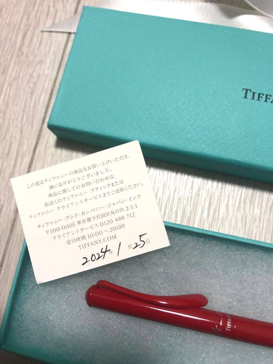 TIFFANY ティファニー ボールペン　エルサ・ペレッティ　新品未使用