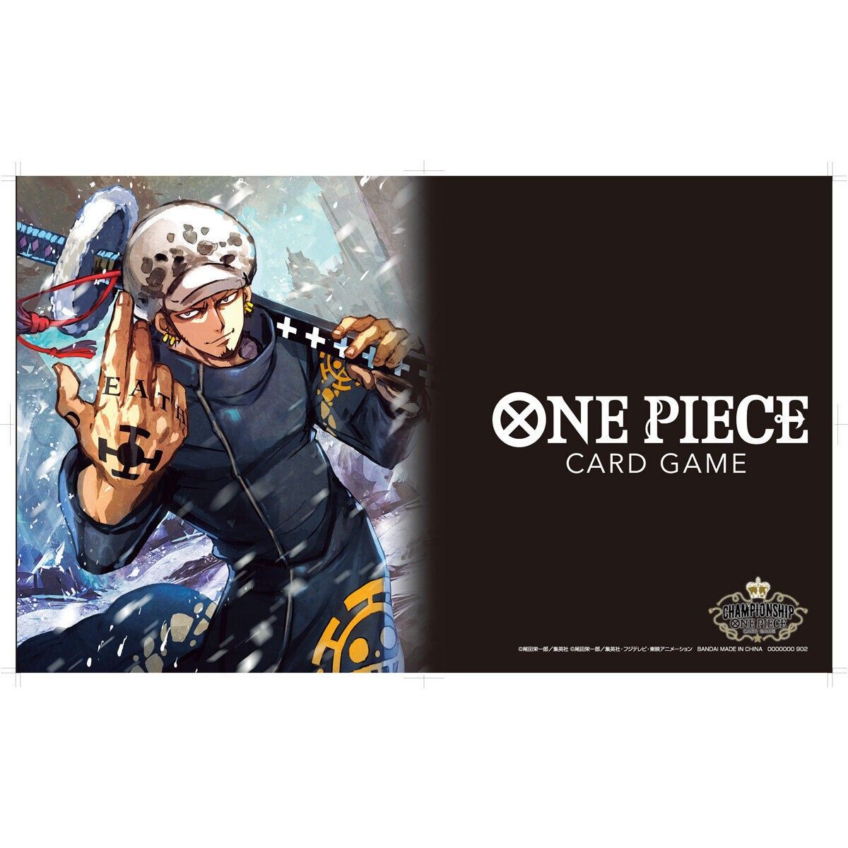 ONE PIECEカードゲーム チャンピオンシップセット 2022 トラファルガー・ロー 