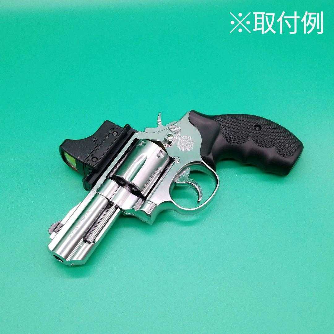 タナカ S&W M19/66 PC COMP 20mmマウントベース_画像8