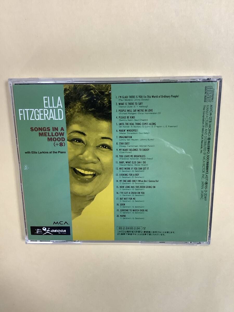 送料無料 ELLA FITZGERALD with ELLIS LARKINS AT THE PIANO「SONGS IN A MELLOW MOOD ＋ 8 」国内盤