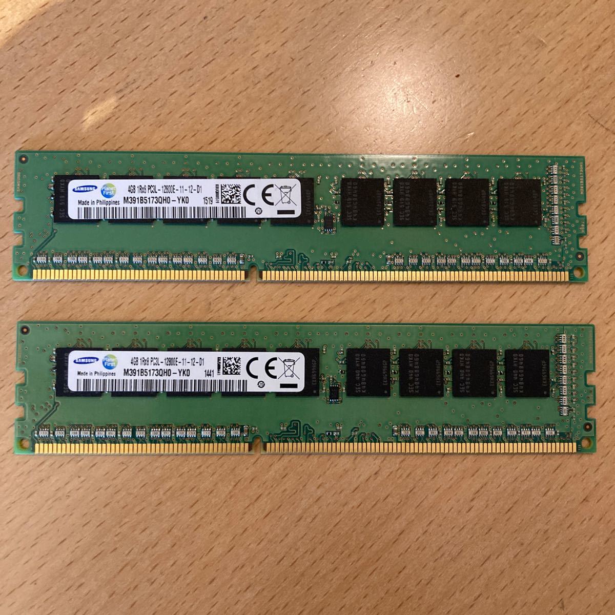SAMSUNG PC3-10600 DDR3 デスクトップ用 メモリ4GB2枚セット_画像1