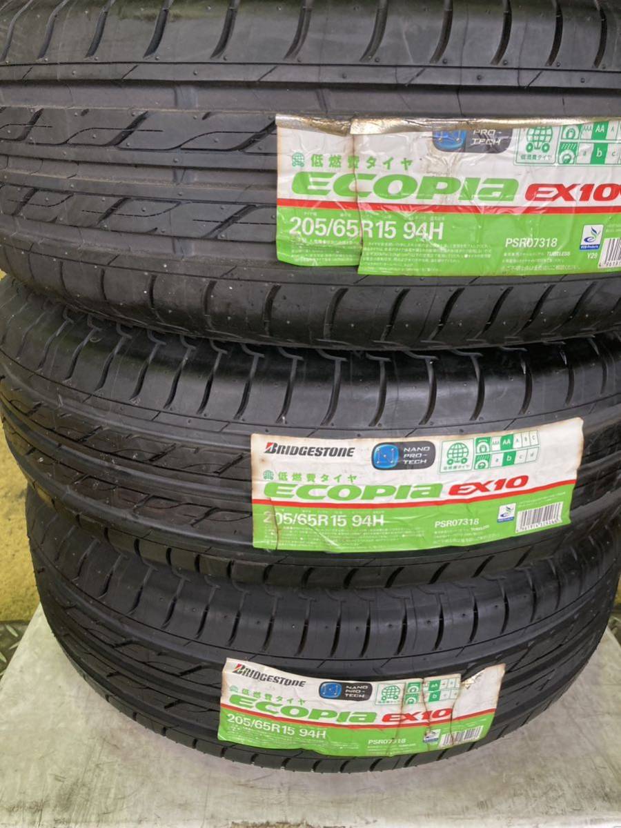 205/65R15 94H 2本セット　ブリヂストン　エコピア　未使用倉庫保管　経年品　手渡し可能　現状渡し_画像3