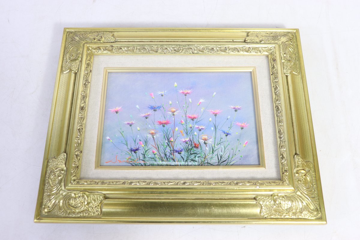 Yahoo!オークション - 【ト足】CC325CAA37 中原真一 風景画 花画 Yahoo!オークション - 【ト足】CC325CAA37 中原真一 風景画 花画