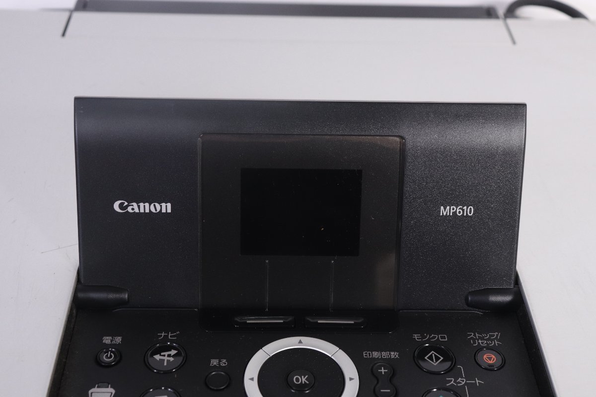 【ト足】CA027CTT83 Canon キャノン PIXUS インクジェットプリンター 複合機 MP610 スキャナ プリンタ インク_画像2