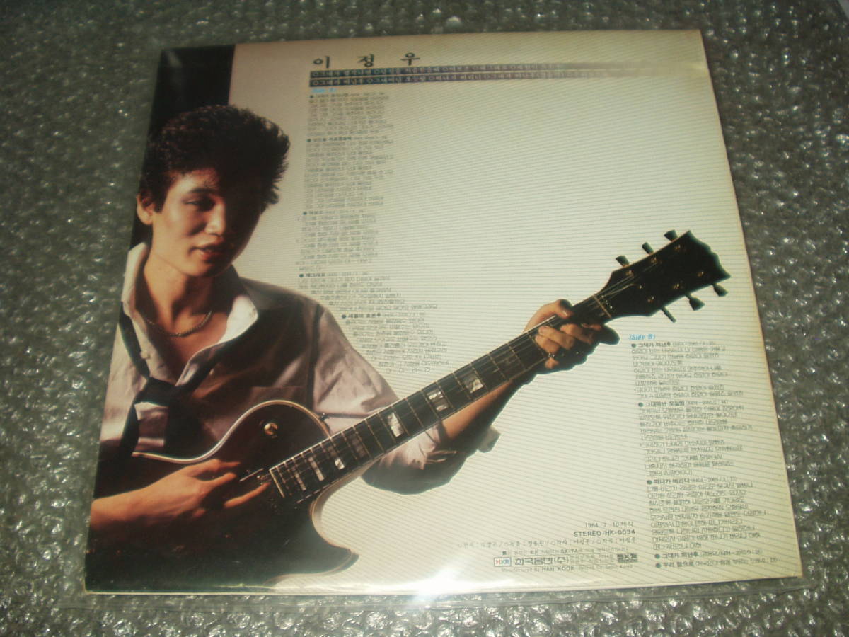 LP*i* John u/[When I Think of You](HK-0034)~. моно / Asian * поп-музыка /AOR/DISCO/ Synth * instrument 