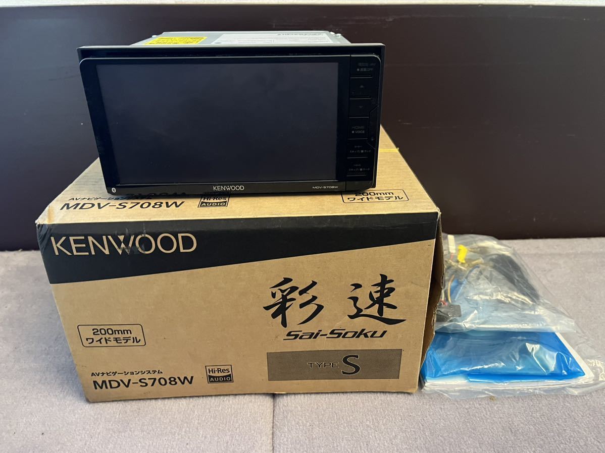 KENWOOD ケンウッド 彩速ナビMDV-S708W メモリーナビ 2022年製 地デジフルセグ Bluetooth DVD USB SD 新品フィルムアンテナ有_画像1
