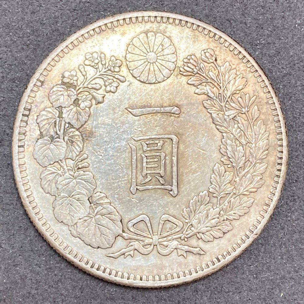 *rm) 大日本 新一圓銀貨 小型 1円 竜 明治28年 菊紋 重量：約 26.9g 硬貨 古銭 コレクション ※経年保管品 ゆうパケット 300円 ⑦_画像3