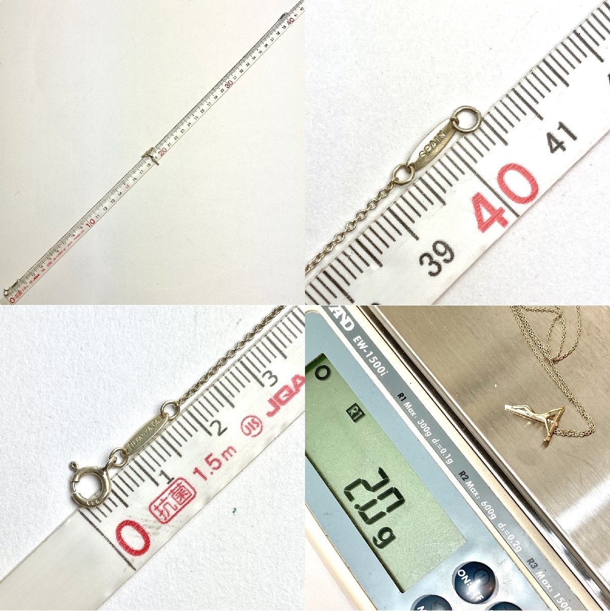 rm) TIFFANY&Co. ティファニー SV925 ロザリオ 十字/クロストップ ネックレス 全長約40.5cm/重量約2.0g 外箱付属 中古 USED_画像8