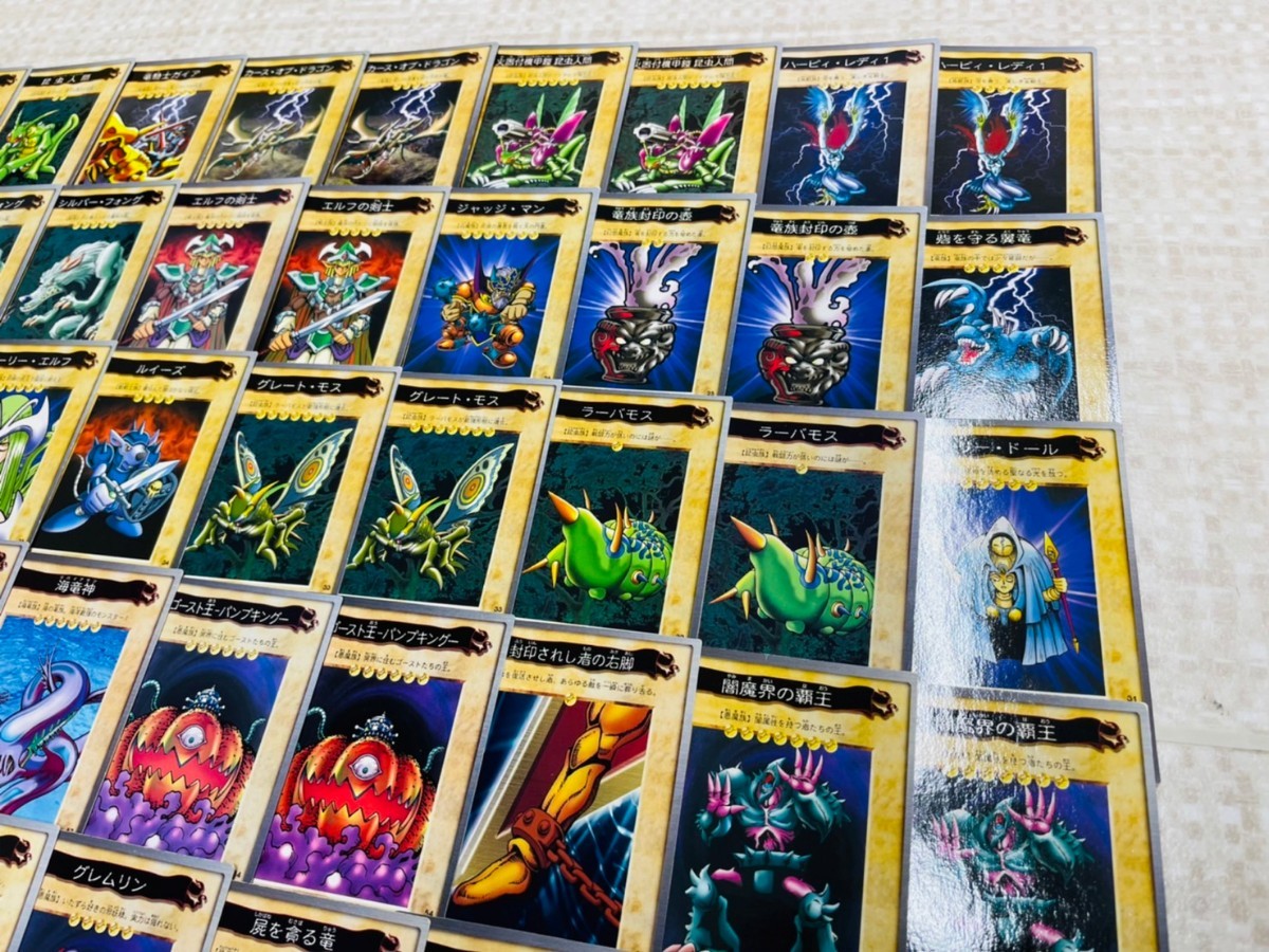 中古品 遊戯王 バンダイ 絶版 希少 まとめ売り 真紅眼の黒竜 中古品 遊戯王 バンダイ 絶版 希少 まとめ売り 真紅眼の黒竜